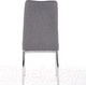 Миниатюра изображения товара Стул Halmar K309 (светло-серый/хром)