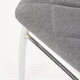 Миниатюра изображения товара Стул Halmar K309 (светло-серый/хром)