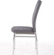 Миниатюра изображения товара Стул Halmar K309 (светло-серый/хром)