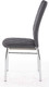 Миниатюра изображения товара Стул Halmar K309 (темно-серый/хром)