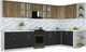 Миниатюра изображения товара Кухонный гарнитур Интерлиния Мила Шато 1.7x3.6 PR (дуб вотан/черный/белый гранит)
