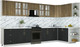 Миниатюра изображения товара Кухонный гарнитур Интерлиния Мила Шато 1.7x3.7 PR (дуб вотан/черный/белый гранит)