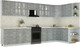 Миниатюра изображения товара Кухонный гарнитур Интерлиния Мила Шато 1.7x3.7 PR (керамика/керамика/опал светлый)