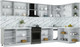 Миниатюра изображения товара Кухонный гарнитур Интерлиния Мила Шато 1.7x3.7 PR (керамика/керамика/опал светлый)