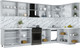 Миниатюра изображения товара Кухонный гарнитур Интерлиния Мила Шато 1.7x3.6 PR (мята/керамика/опал светлый)