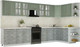 Миниатюра изображения товара Кухонный гарнитур Интерлиния Мила Шато 1.7x3.7 PR (мята/керамика/опал светлый)