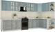 Миниатюра изображения товара Кухонный гарнитур Интерлиния Мила Шато 1.7x3.7 PR (океан/керамика/опал светлый)