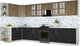 Миниатюра изображения товара Кухонный гарнитур Интерлиния Мила Шато 1.7x3.8 LV (дуб вотан/черный/белый гранит)
