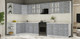 Миниатюра изображения товара Кухонный гарнитур Интерлиния Мила Шато 1.7x3.8 LV (керамика/керамика/опал светлый)