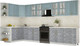 Миниатюра изображения товара Кухонный гарнитур Интерлиния Мила Шато 1.7x3.8 LV (океан/керамика/опал светлый)