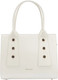 Миниатюра изображения товара Сумка Marzia 704-3950-WHT (белый)