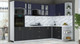 Миниатюра изображения товара Кухонный гарнитур Интерлиния Мила Шато 1.68x3.0 ВТ PR (индиго/черный/белый гранит)