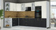 Миниатюра изображения товара Кухонный гарнитур Интерлиния Мила Шато 1.68x3.2 ВТ LV (белый/черный/дуб бунратти)