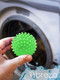 Миниатюра изображения товара Шарик для стирки Brezo И сушки WB-67G (зеленый)