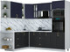 Миниатюра изображения товара Кухонный гарнитур Интерлиния Мила Шато 1.88x2.4 ВТ LV (индиго/черный/белый гранит)