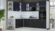 Миниатюра изображения товара Кухонный гарнитур Интерлиния Мила Шато 1.88x2.6 ВТ LV (индиго/черный/белый гранит)