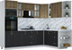 Миниатюра изображения товара Кухонный гарнитур Интерлиния Мила Шато 1.88x2.6 ВТ PR (дуб вотан/черный/белый гранит)