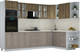 Миниатюра изображения товара Кухонный гарнитур Интерлиния Мила Шато 1.88x3.0 ВТ PR (дуб вотан/луна/опал светлый)