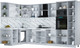 Миниатюра изображения товара Кухонный гарнитур Интерлиния Мила Шато 1.88x3.4 ВТ LV (дуб вотан/дуб вотан/белый гранит)