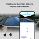 Миниатюра изображения товара Автомобильный видеорегистратор Digma FreeDrive 933W / FD933W (черный)