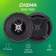 Миниатюра изображения товара Коаксиальная АС Digma DCA-T602