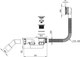 Миниатюра изображения товара Сифон Deante NHC D57B