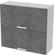 Миниатюра изображения товара Шкаф навесной для кухни Интерлиния Компо ВШС80-720-2дг (бетон портленд)