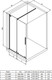 Миниатюра изображения товара Душевая стенка Deante Prizma Walk-In KTJ 039R