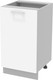 Миниатюра изображения товара Шкаф-стол кухонный Интерлиния Компо НШ45р-1дв (белый платинум)