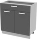 Миниатюра изображения товара Шкаф-стол кухонный Интерлиния Компо НШ80рш1 (антрацит)