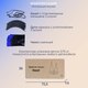 Миниатюра изображения товара Качели Sundays Гнездо WD0015-A (синий)