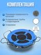 Миниатюра изображения товара Качели Sundays Гнездо WD0015-A (синий)