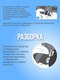 Миниатюра изображения товара Качели Sundays Гнездо WD0015-A (синий)