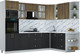 Миниатюра изображения товара Кухонный гарнитур Интерлиния Мила Шато 1.88x2.8 ВТ PR (дуб вотан/черный/белый гранит)