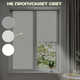 Миниатюра изображения товара Рулонная штора Sundays Home Оливия 57х160 (лен)