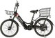 Миниатюра изображения товара Электровелосипед Samebike Е-Alfa New со стальной рамой SB-E-ALFA350-36/10 (черный)