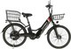 Миниатюра изображения товара Электровелосипед Samebike Е-Alfa New со стальной рамой SB-E-ALFA350-36/10 (черный)