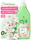 Миниатюра изображения товара Кондиционер для белья Grass EVA fruit fusion / 126062 (1л)