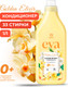 Миниатюра изображения товара Кондиционер для белья Grass EVA Golden Elixir / 126061 (1л)
