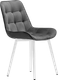 Миниатюра изображения товара Стул Памир Румба F83 (серый/белая опора/поворотный)