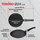 Миниатюра изображения товара Блинная сковорода Tesoro Florence Induction Total Dark TF6224tdi
