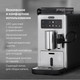 Миниатюра изображения товара Кофемашина BQ CM9003 (сталь/черный)