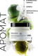 Миниатюра изображения товара Маска для волос L'Oreal Professionnel Serie Expert Metal Detox (150мл)