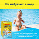 Миниатюра изображения товара Подгузники-трусики детские Huggies Little Swimmers 5-6 (13шт)