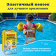 Миниатюра изображения товара Подгузники-трусики детские Huggies Little Swimmers 5-6 (13шт)