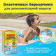 Миниатюра изображения товара Подгузники-трусики детские Huggies Little Swimmers 5-6 (13шт)