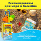 Миниатюра изображения товара Подгузники-трусики детские Huggies Little Swimmers 5-6 (13шт)