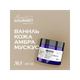 Миниатюра изображения товара Крем для тела Maniac Gourmet Парфюмированный №3 Ваниль, кожа, амбра, мускус (200мл)