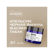 Миниатюра изображения товара Крем для тела Maniac Gourmet Парфюмированный №5 Апельсин, черная ваниль, жасмин, табак (200мл)
