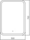 Миниатюра изображения товара Зеркало Silver Mirrors Malta Lite 50x70 / LED-00002666